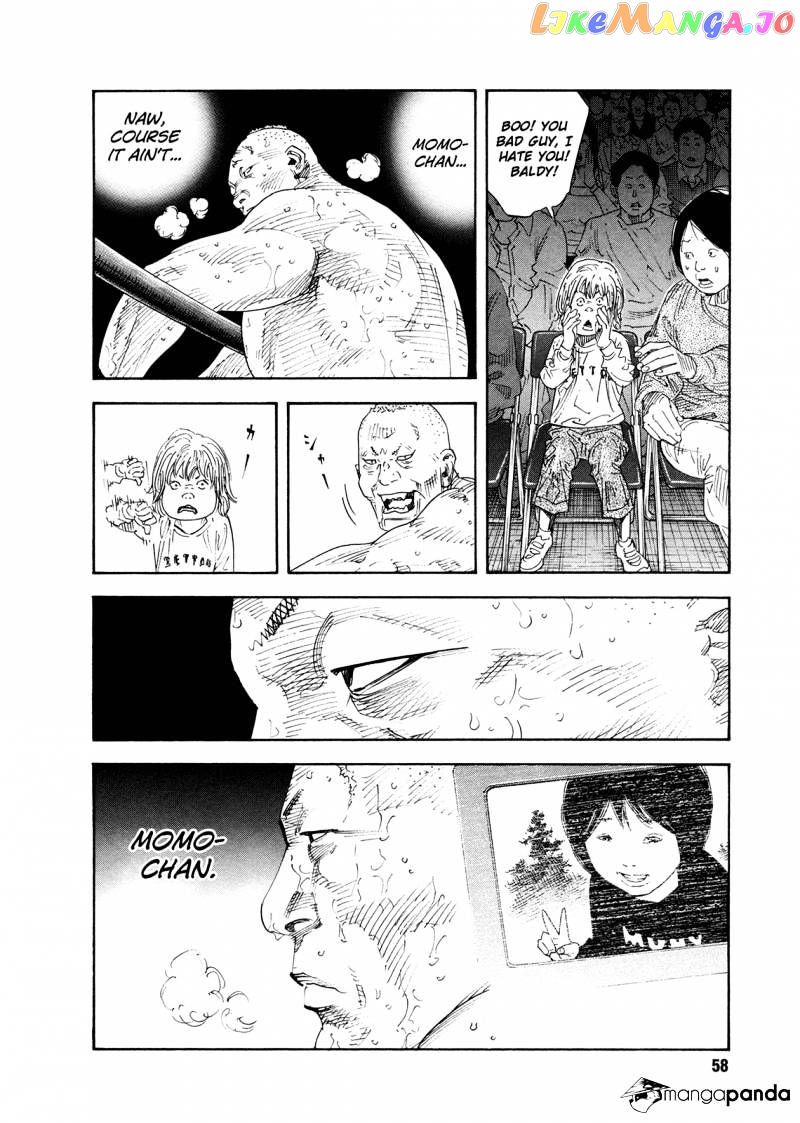 Real, Chapter 74 image 21